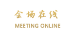 成都机场临港商务酒店